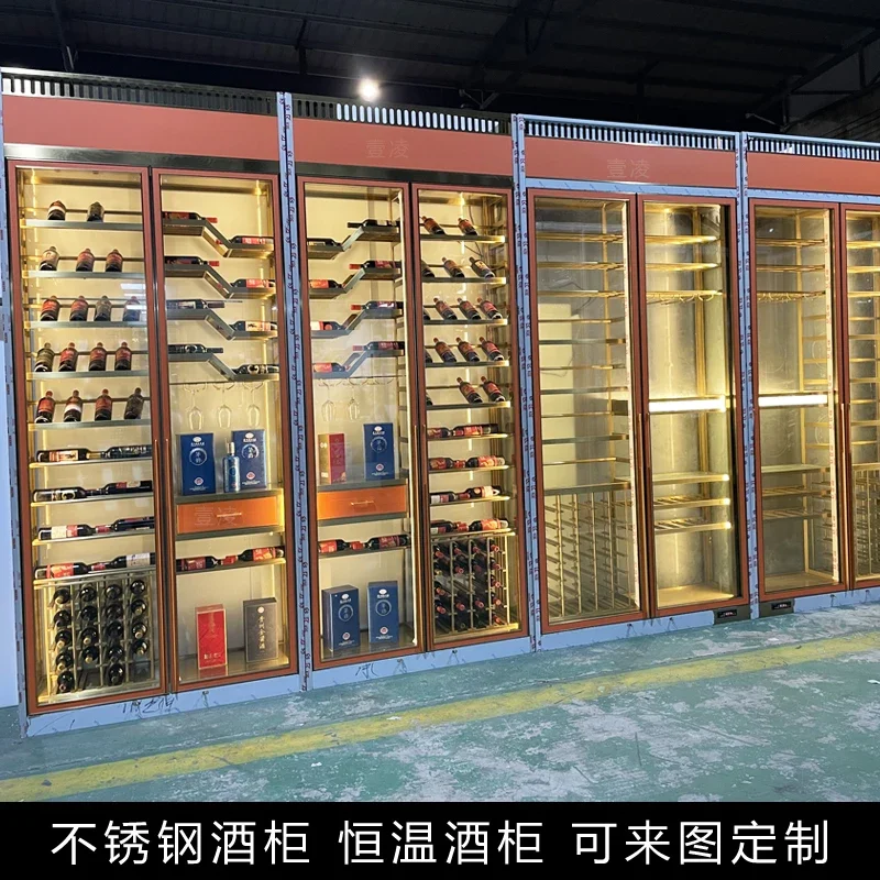 High-end stainless steel wine cabinet constant temperature red cabinet wine cellar villa red rack display