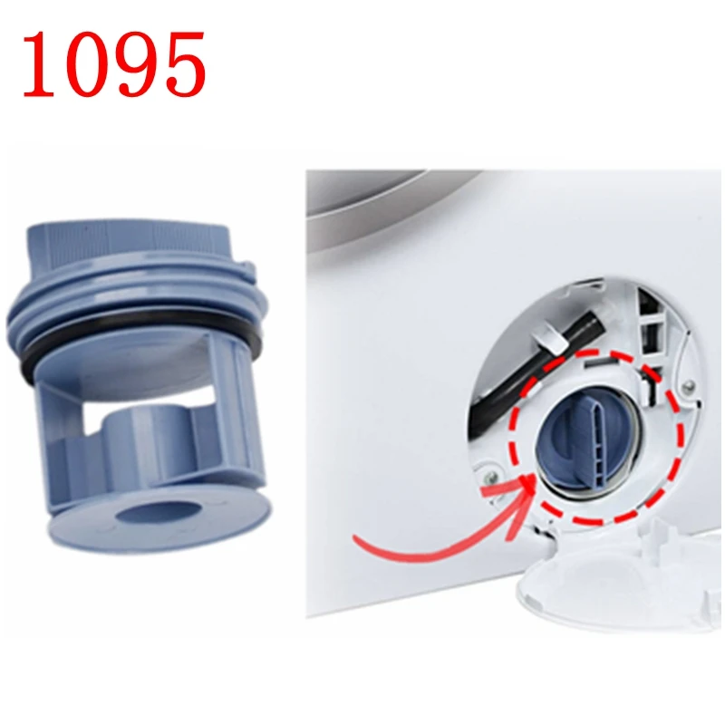 Дренажный Насос для стиральной машины Siemens Bosch WM1095/1065 WD7205