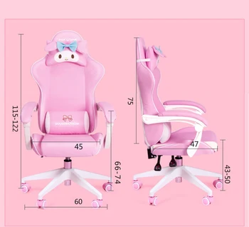 2023New products WCG gaming chair girls cute cartoon computer armchair office home swivel massage chair