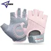 1Pair Breathable Workout Gloves Weight Lifting Gloves for Gym Cycling Exercise Fitness Training, Excellent Grip and Cushion Pads 1