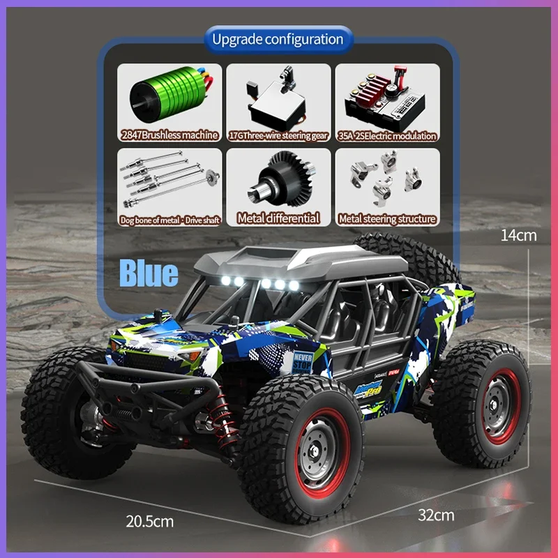 SCY 16106 PRO RCī, ε 帮Ʈ, 귯ø    ,  峭 ũѷ, 70 km/h, 1/16 4WD