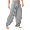 New Men's Spring and Autumn Personality Loose Yoga Casual Pants 1