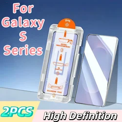 2 - Pack HD Tempered Glass Screen Protector with 9H Hardness - Galaxy S20 FE