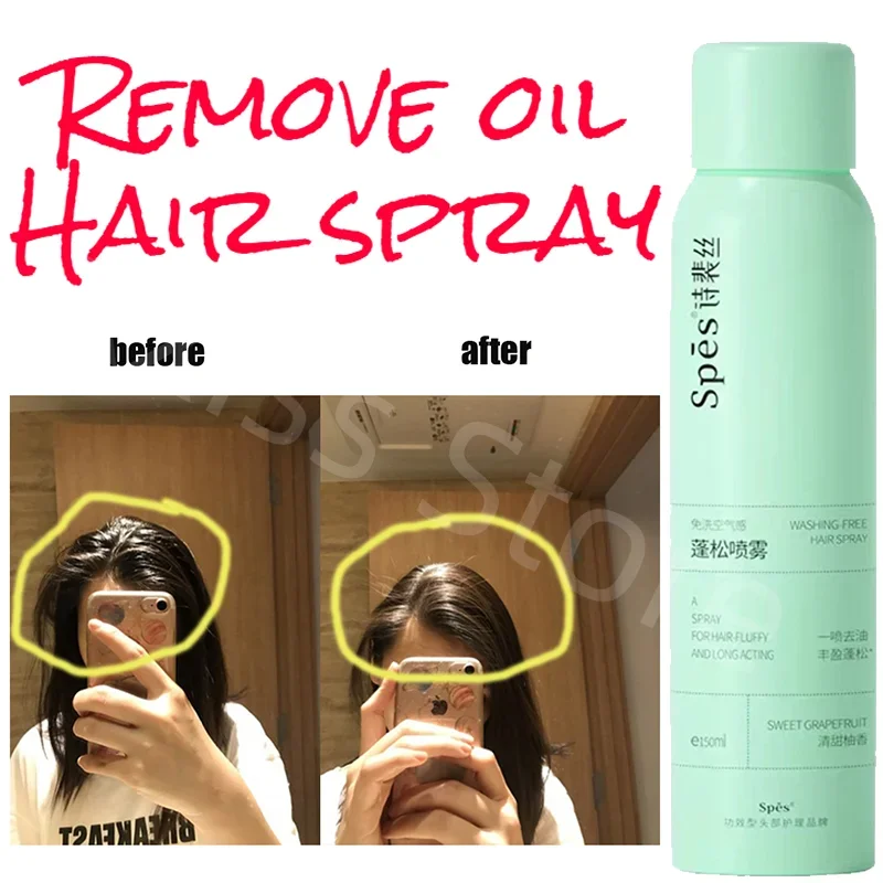 Spes Poetry Peisi Spray Usa E Getta Per Capelli 150Ml Lacca Per Capelli Secchi Must-Have Pigra, Super Oil Control, Spray Senza Shampoo