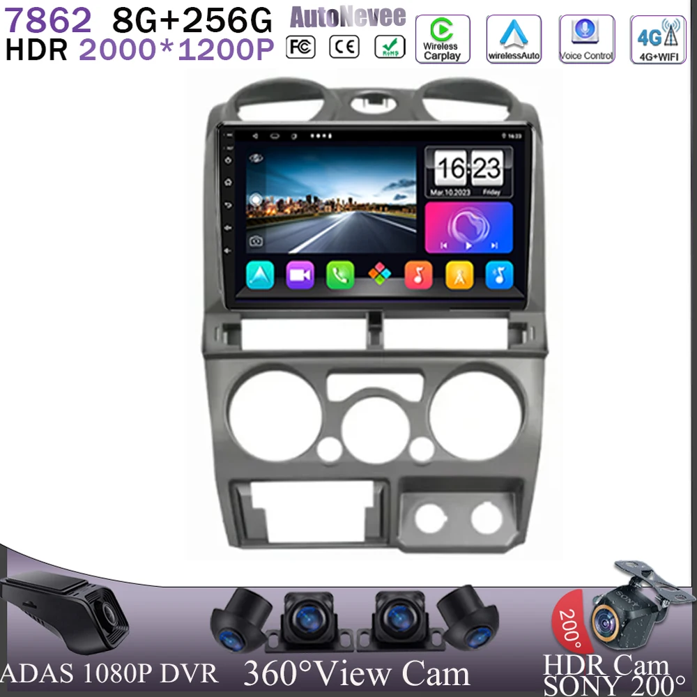 

Android 13 4G WIFI Android Auto 2din Car Radio For Isuzu D-Max DMAX 2007 2008 2009 2010 2011 GPS Navigation No DVD Player