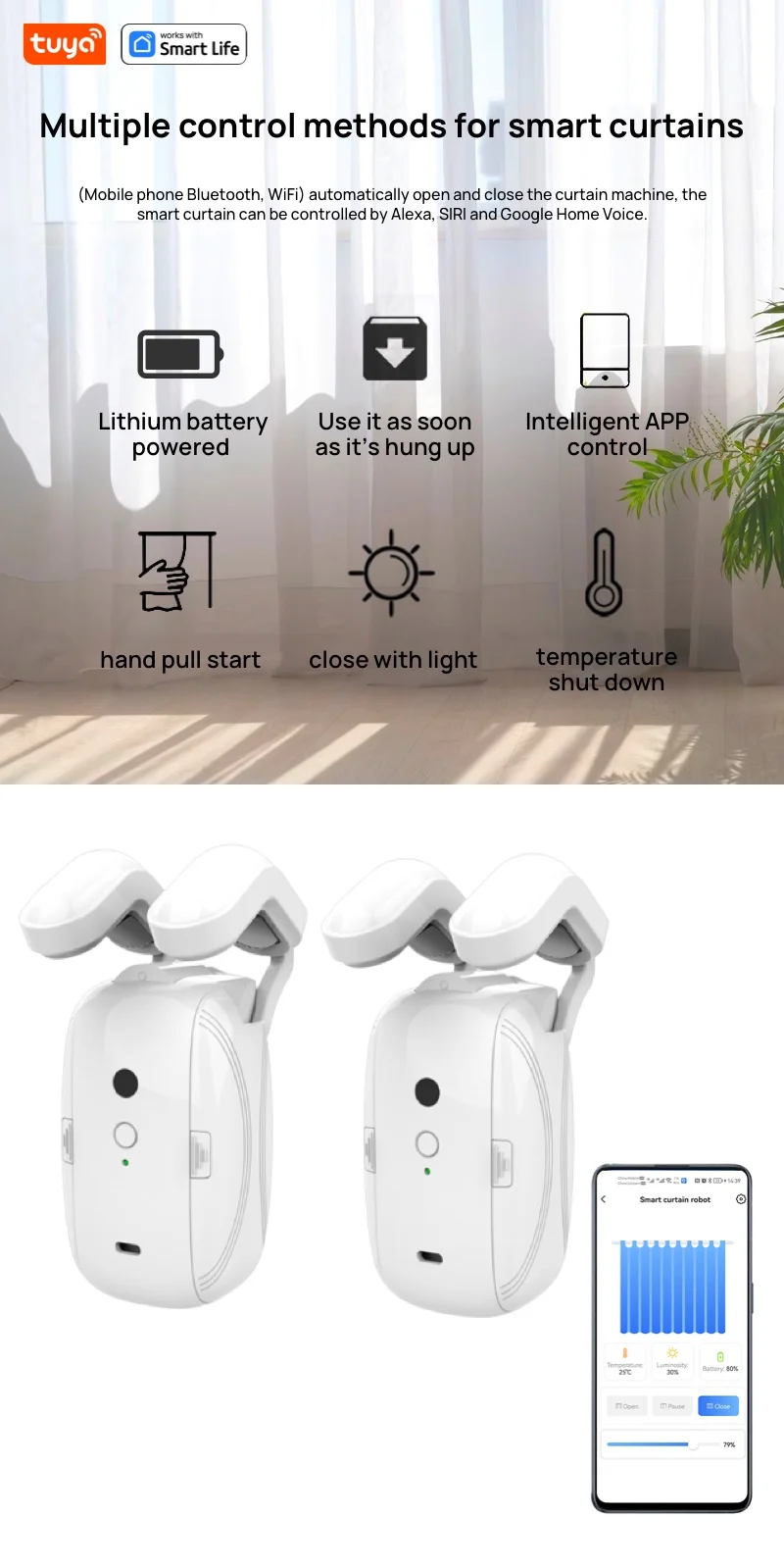 Smart Curtain Robot | automatic curtain opener | Diversi Shop