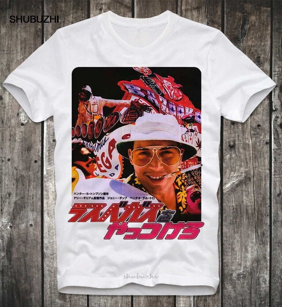 Fear, and loathing in las vegas スウェット Fear And Loathing In Las Vegas Shirt | Occult Clothing