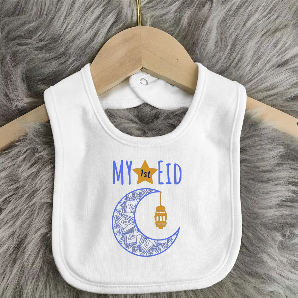 My First Eid & Ramadan Baby Bibs Boy Girl Bib Happy Eid Mubarak Infant Saliva Towel Infant Muslim Islamic Festival Keepsake Gift 6