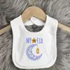 My First Eid & Ramadan Baby Bibs Boy Girl Bib Happy Eid Mubarak Infant Saliva Towel Infant Muslim Islamic Festival Keepsake Gift 6