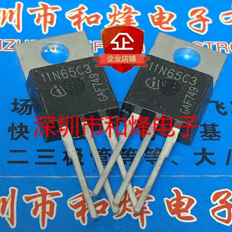 

5PCS-10PCS 11N65C3 SPP11N65C3 TO-220 650V 11A New And Original On Stock