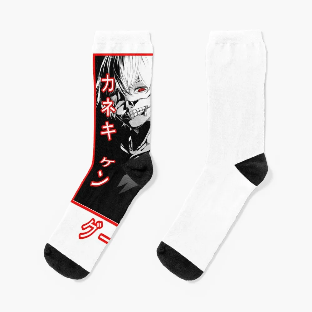 Ken Kaneki Socks soccer anti-slip hip hop gym Boy Socks Women's