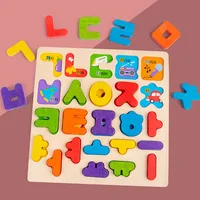 Baby Korean Wooden Puzzles Alphabet Letter Board Kids Early Learning Educational Montessori game Kindergarten Toys for Children 2