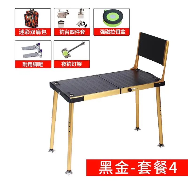 Fishing Platform Integrated New Super Light Small Folding