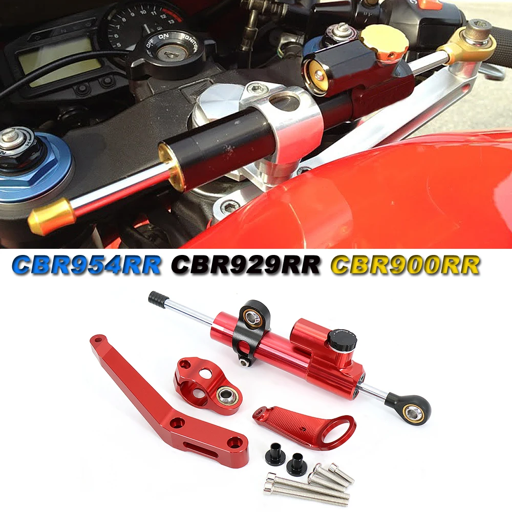 NEW Motorcycle Steering Stabilize Damper Mounting Bracket Kit For Honda