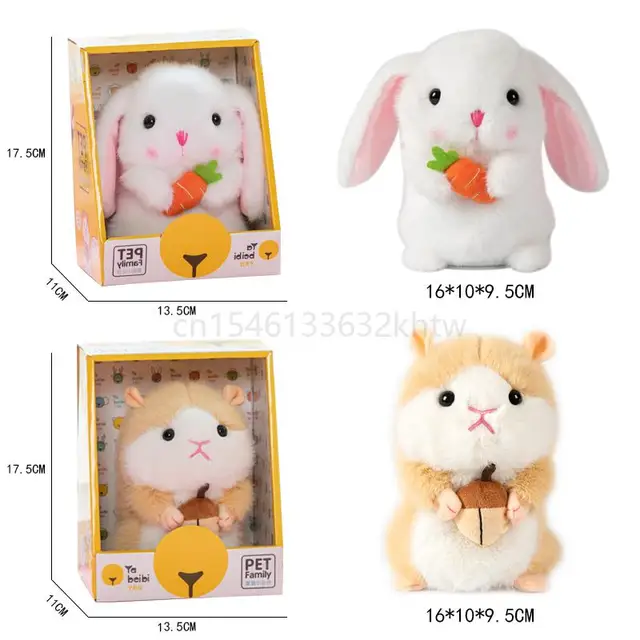 Smart Simulation Electric Plush Pet Multifunctional Talking/jittering/recording/repeat/interesting Interactive Plush Toy Gift 6