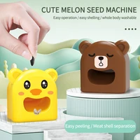Melon Peeler Automatic Shelling Machine Mini Sheller Kitchen Tools Family Picnic Party Supplies 2
