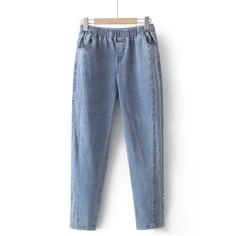 Women's Clothing Jeans Plus Size Autumn Winter New Fashion Casual Leg Opening Two Button Stretch Denim Harem Pants