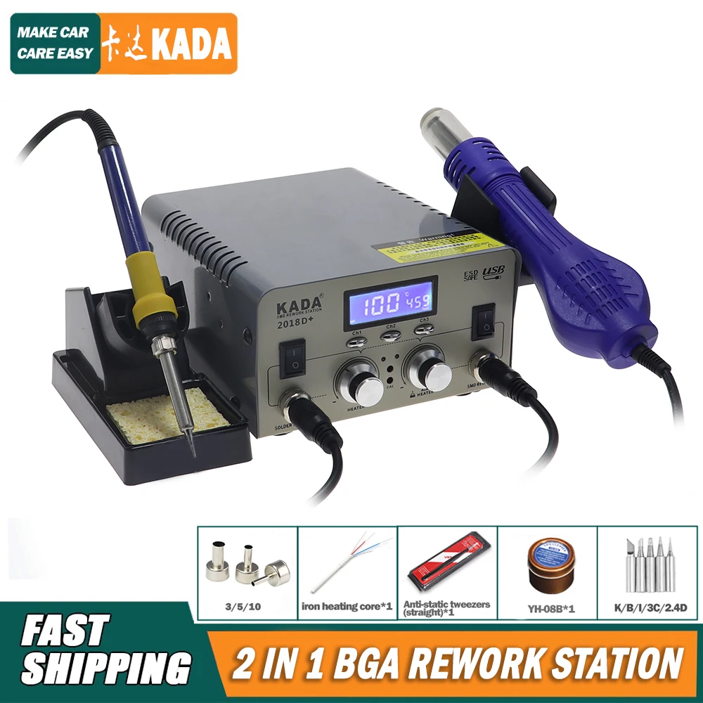 KADA2018DHotAirGunElectricIronTwoinoneDesolderingStation