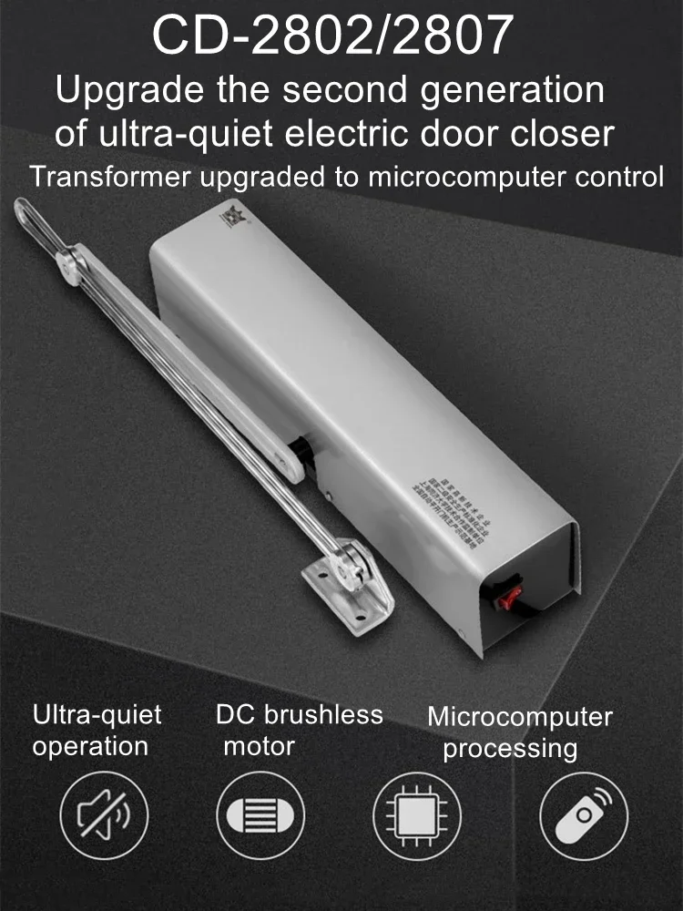 2802 external switch remote control access control electric door closer induction automatic swing door unit