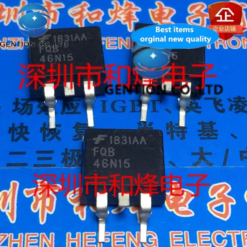 

10 шт. FQB46N15 TO-263 45,6 A 150V в наличии 100% новый и оригинальный