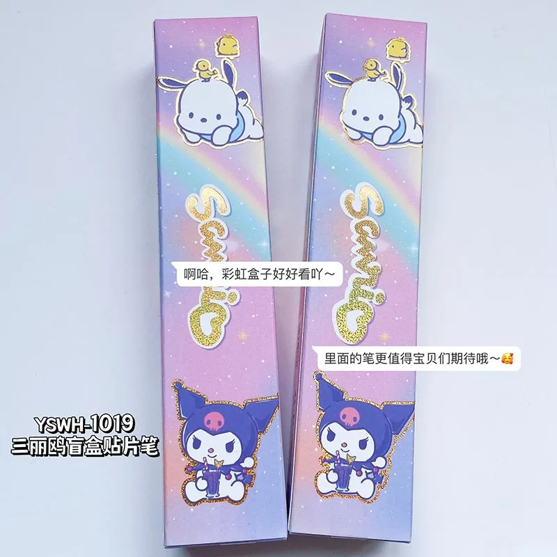 산리오 키티 젤 펜, 귀여운 쿠로미 멜로디 포차코, 블랙 잉크 중립 펜, 프로모션 선물, 사무실 학교 용품, 0.5mm, 24 개/로트