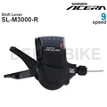 SL-M3000-R