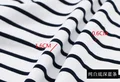 White darkblue strip
