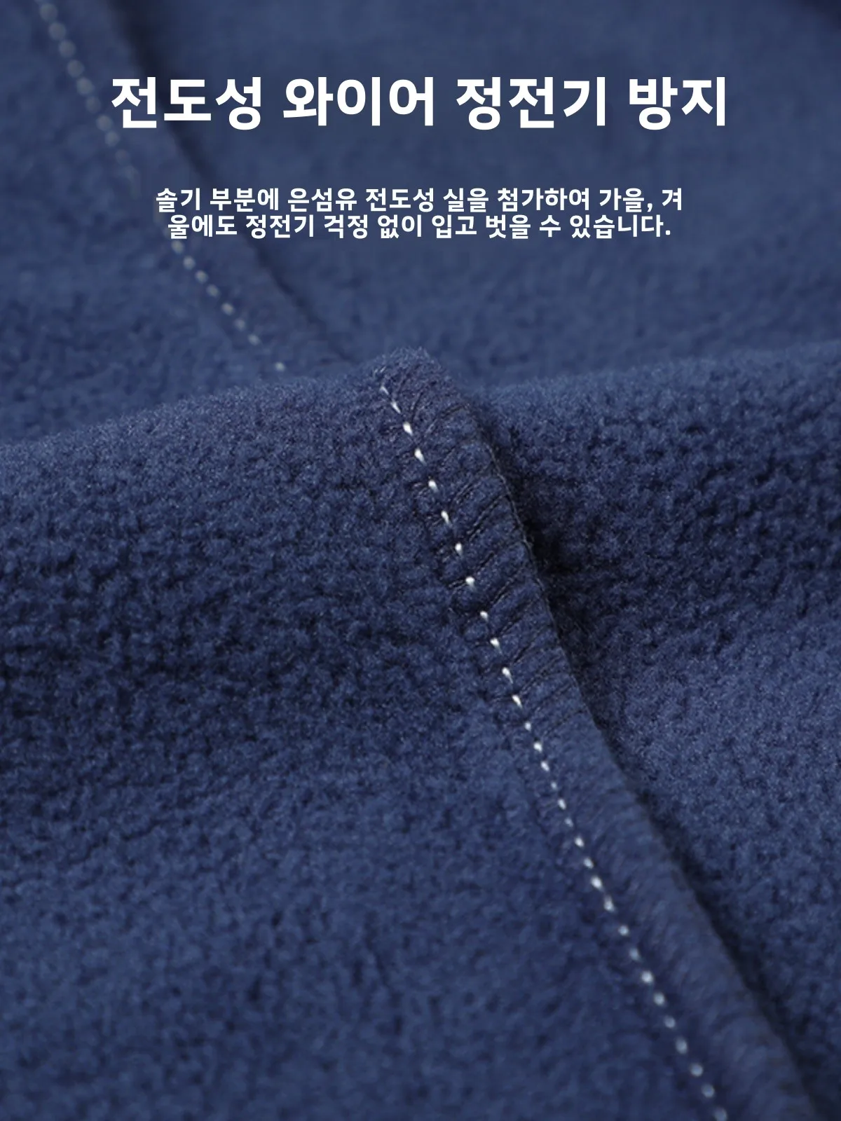 Pioneer 플리스 자켓 집업 가디건 남성용 가을, 겨울 스탠드 칼라 따뜻한 플리스 안감 폴라 플리스 자켓 라이너 겉옷