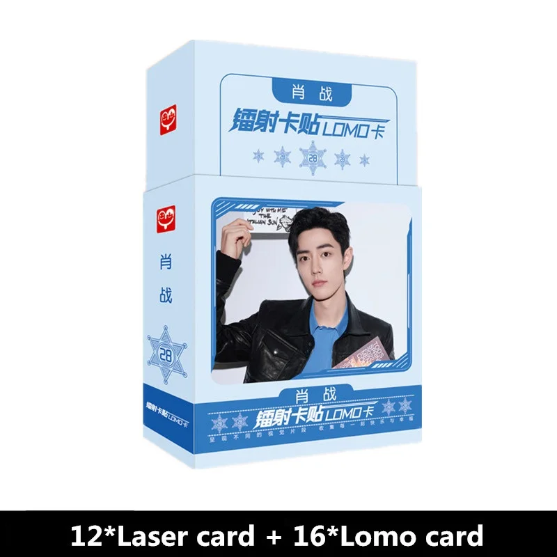 

28 Pcs/Set Xiao Zhan,Wang Yibo Star Laser Card Sticker LOMO Card The Untamed Mini Greeting Cards Message Card Gift
