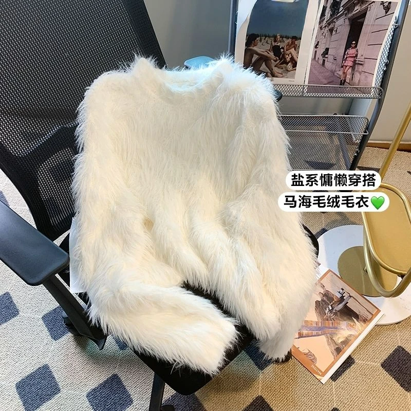

Chic Solid Color Soft and Skin-friendly Pull Femme Age Reducing Loose Grunge Sweater Y2k Autumn Winter Sweet Furry Knit Jumpers