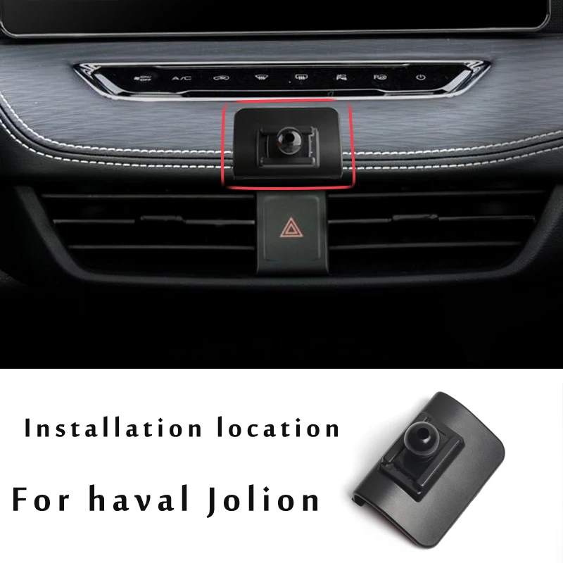 Haval Jolion 2021 2022 용 자동차 전화 홀더 자동차 스타일링 브래킷 GPS 스탠드 회전식 지원 모바일 액세서리