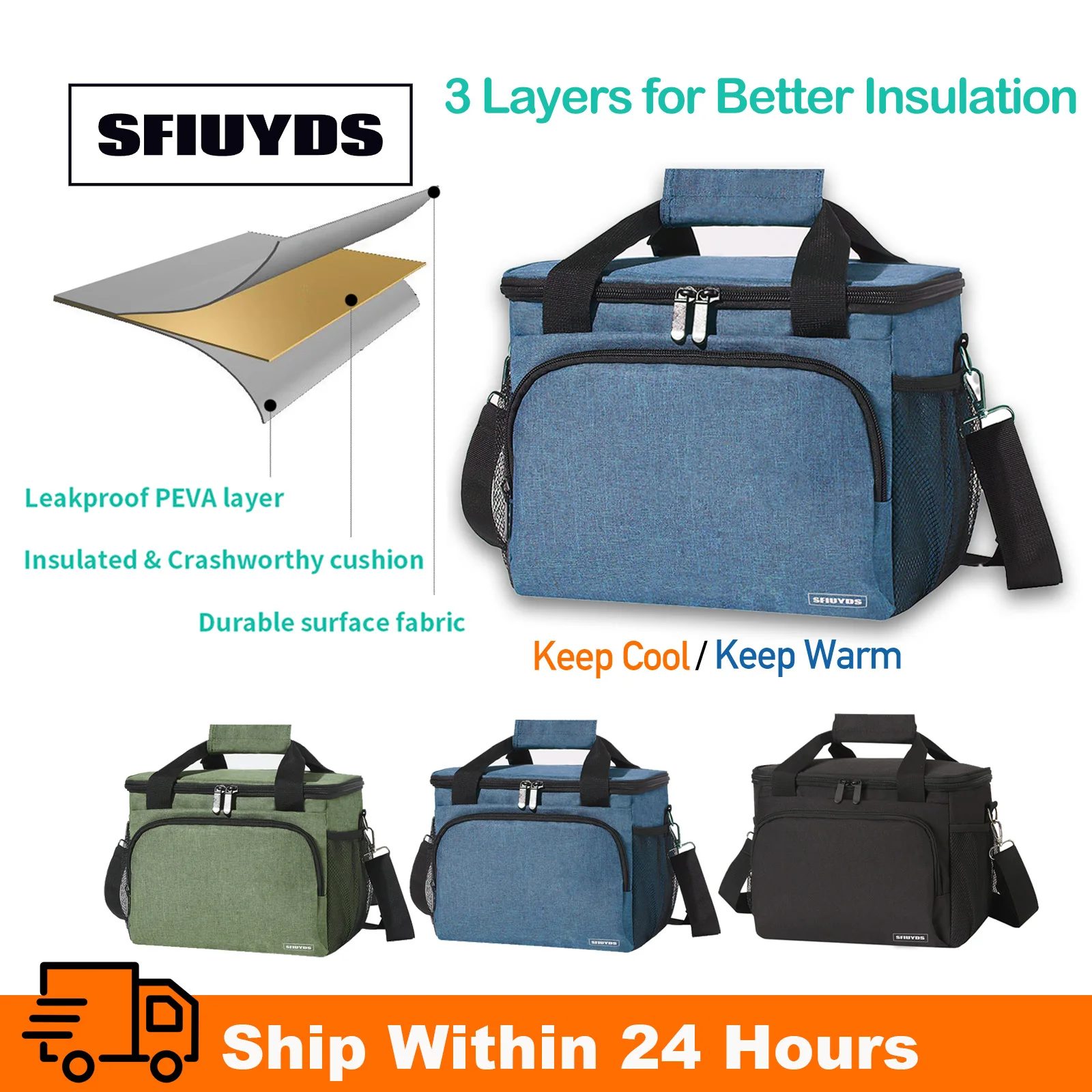 Cooler Lunch Bag Waterproof, Brand SFIUYDS Thermal Food Case, Insulated Bags With Adjustable Shoulder Strap, Picnic, Hiking,15L