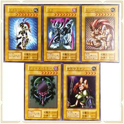 Anime Yu-Gi-Oh DIY ACG Hologram Card CANAAN Victory Dragon Game Boy Toy Game Collectible Card Christmas Birthday Present