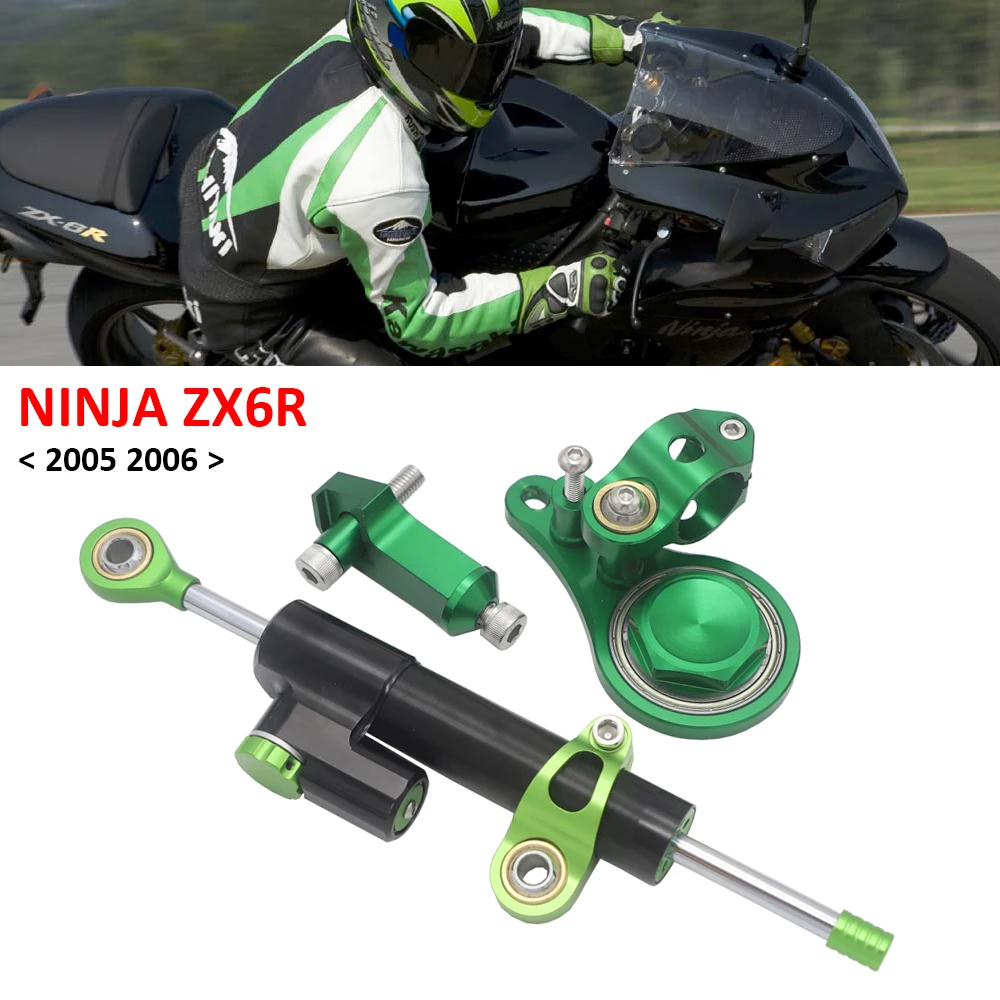 MotorcycleAccessoriesForKawasakiZX6RZX6R20052006Steering