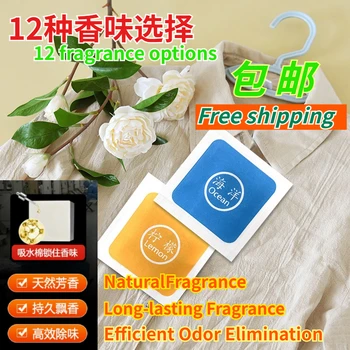 persistent for Indoor Fragrance Home Car Aroma Tablets, Wardrobe Clothing Air Fresheners, Sachets, and Aromatherapy 1