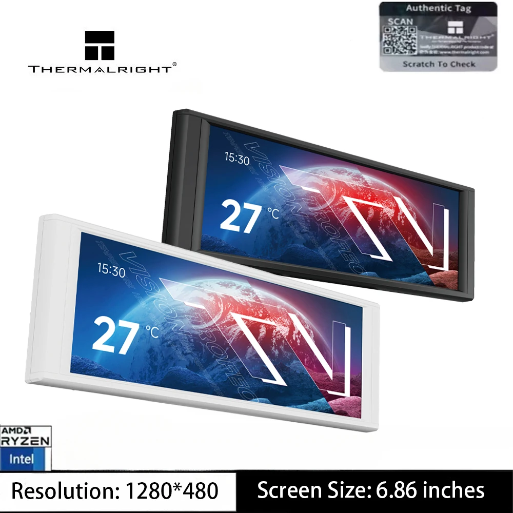 Thermalright TROFEO VISION LCD White Resolution 1280*480 6.86 in