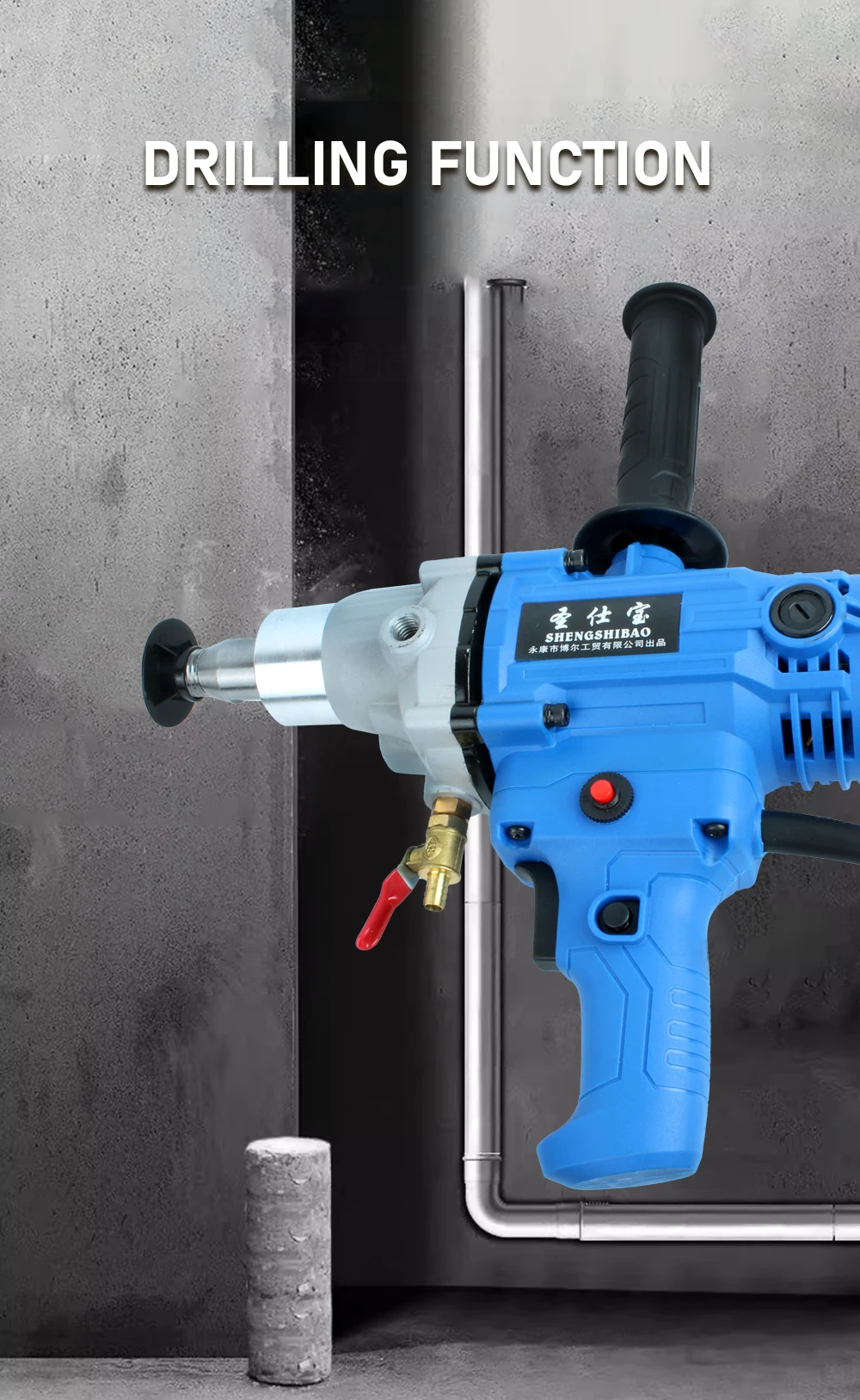 Electric Diamond Core Drill 4300W/4780W Heavy Duty Electric Mixer High Power Pai