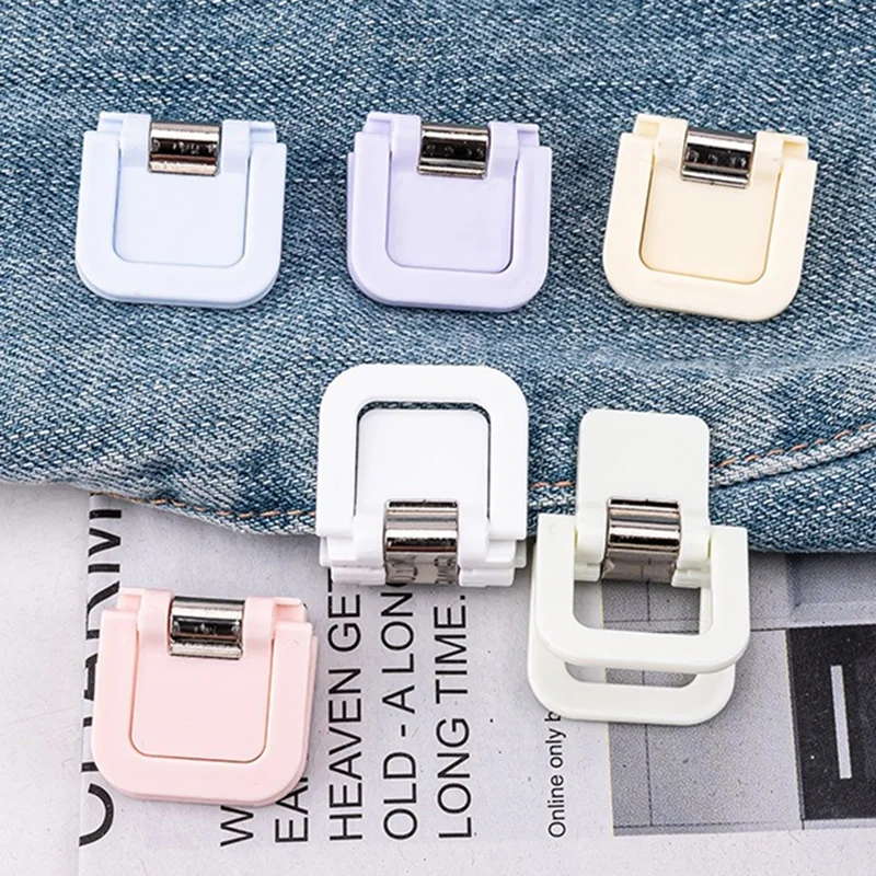 2개입 탈부착 가능 미끄럼 방지 바지 클립, 보이지 않는 다리 단축 클립, 바지 밑단 고정용, 바느질 필요 없는 의류 클립