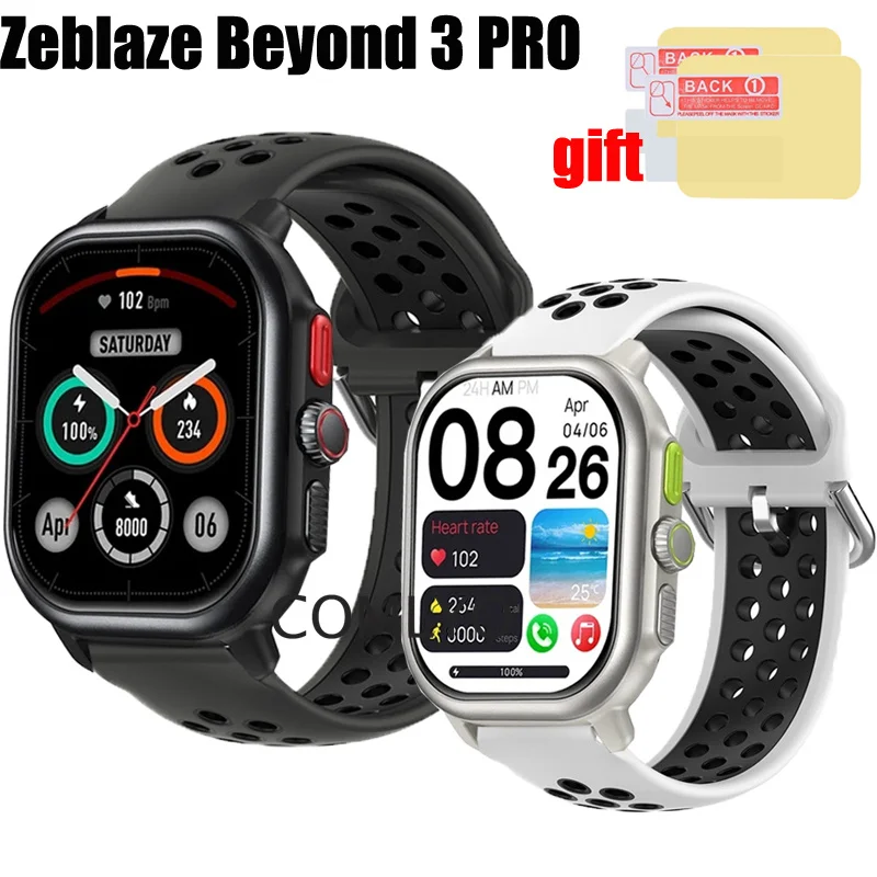 

Ремешок для смарт-часов Zeblaze Beyond 3 PRO, силиконовый дышащий спортивный ремешок для женщин и мужчин, Защитная пленка для экрана