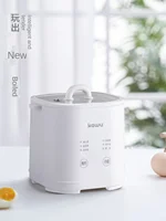 Egg cooker breakfast household dormitory small smart appointment timer multi-function fully automatic power-off egg steamer 1