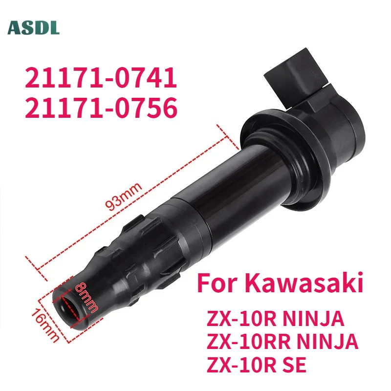 오토바이 전기 점화 코일 점화 플러그 고압 캡 가와사키 ZX-10R NINJA ZX-10RR KRT EDITION ZX 10R ZX10R