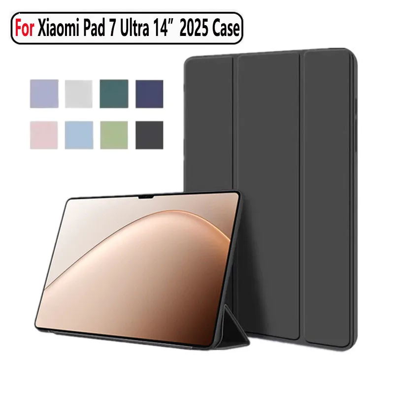Magnetic Trifold PU Leather Soft Back Stand Tablet Cover