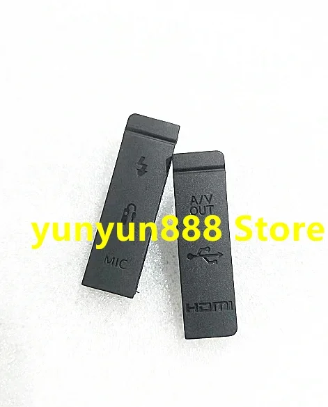

For Canon 5D Mark II 5D2 USB Rubber Replacement Interface Cover Rubbber Cap Part