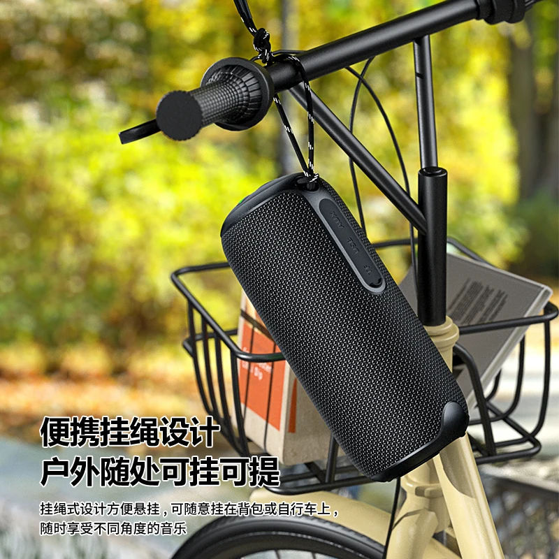 Rockmia EBS-615 20W Portable Powerful Bass Speaker Bluetooth 5.3  RGB Light  Fashional Fabric Mesh  Outdoor  IPX5 6