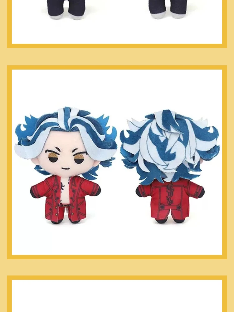 Sa826d6e773904e7086acae7f9ee15e73W - Anime Plush UK Store