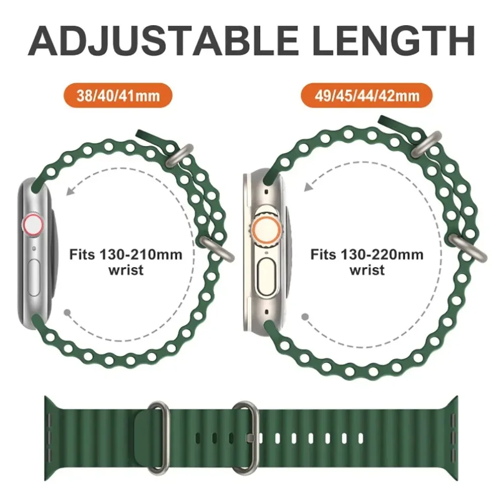 Ocean Silicone Strap