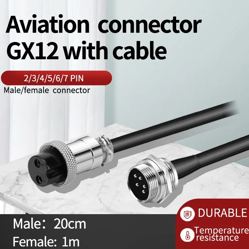 Авиационный штекер GX12 2/3/4/5/6/7Pin, разъем для кабеля питания, провод, розетка с кабелем 1 м