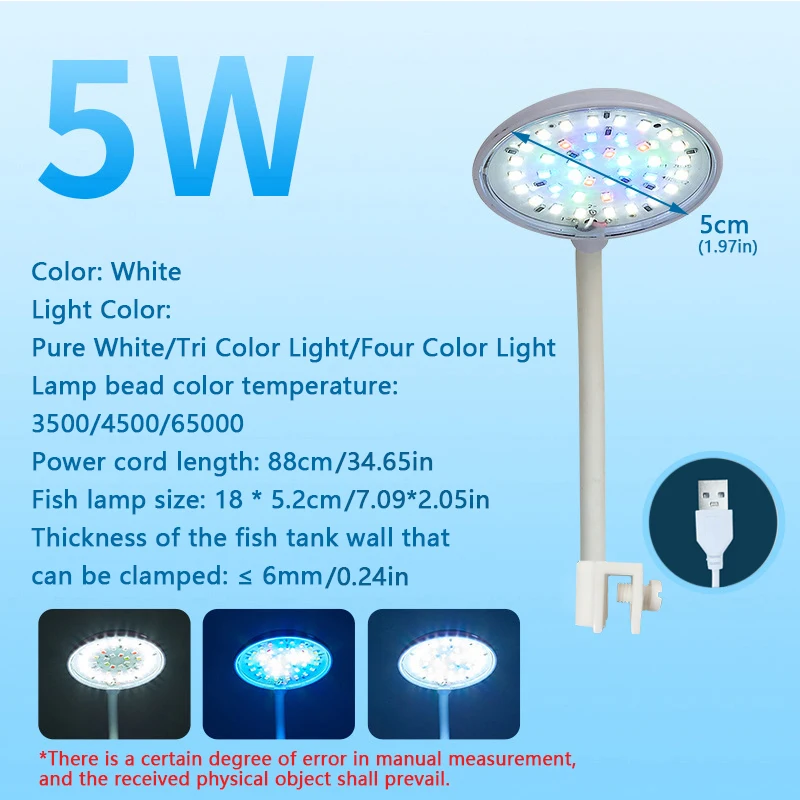 ตัวเลือกสินค้า ไฟตู้ปลา LED ปรับแสง 3/5/7W เปลี่ยนสีได้ กันน้ำ