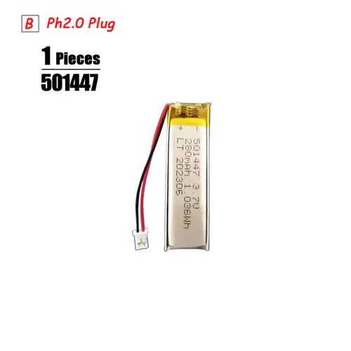 3.7V Lipo Battery Ph2.0 Plug Rechargeable Lithium Battery 3.7V For PS4 Humidifiers GPS Navigation  Bluetooth Speaker MP3 MP4 - Image 17