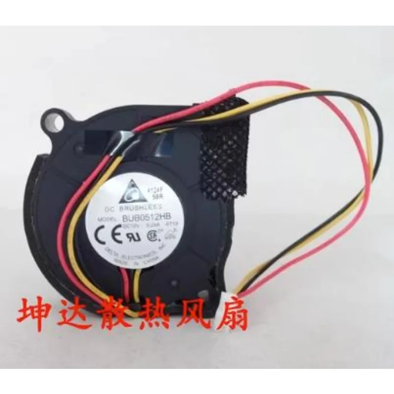 Ventilador para Delta Bub0512hb 5015 12v 0.24a 5cm Turbofan Ventilador Refrigerador 50x50x15 mm Original Novo - Imagem 2